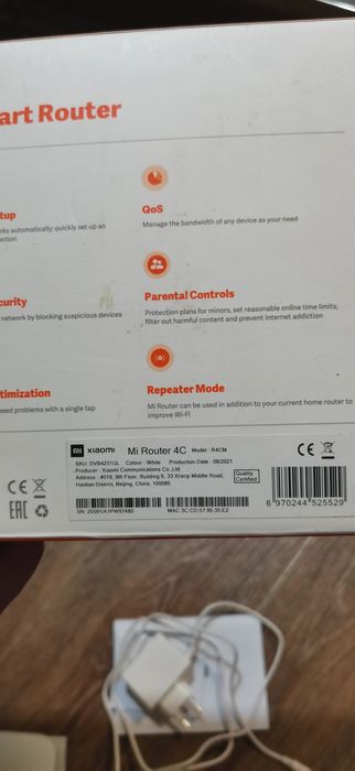 Wi-Fi роутер Xiaomi Mi 4C