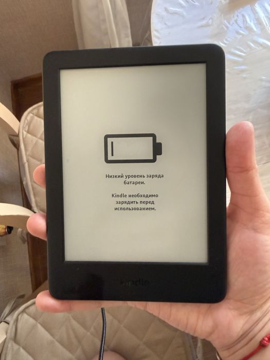 продам Kindle 10th gen 2019года