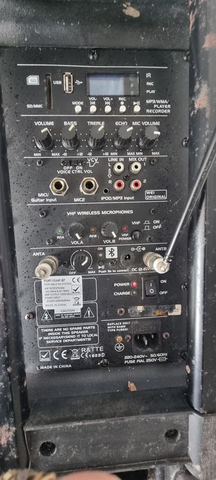 Преносима блутут колона Ibiza за части