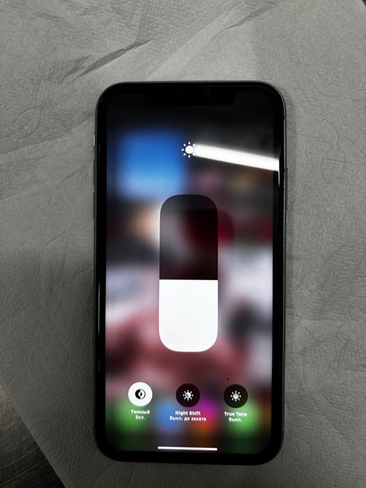 Айфон 11 обмен моделью выше с дп