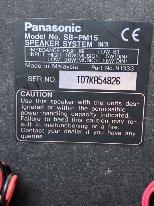 Panasonic SA-PM22 аудио система