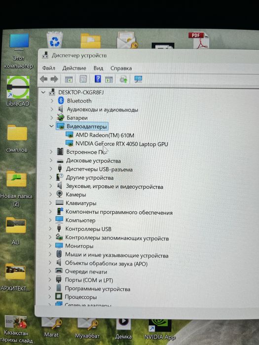 Lenovo Legion 5 Pro