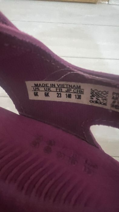 Детски сандали (23)