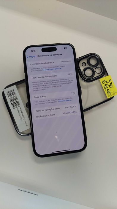 Iphone 15 96% BH - Черен