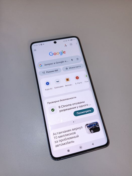 Redmi note 13 pro plus, 256Gb