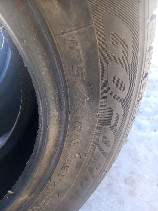 Покрышки пара на 13