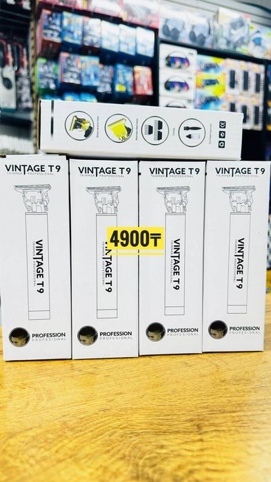 Тример для бороды!топовый качества!