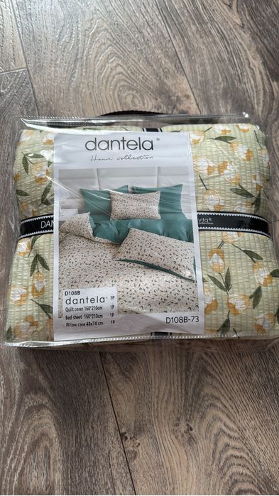 Постельное бельё текстиль