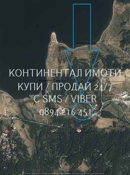 кодл 63093. Два парцела по 400м2 с лице на асфалтов път