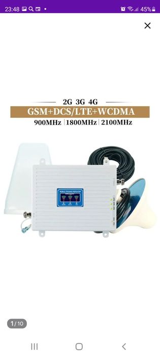 Усилитель сотовой связи и мобильного интернета