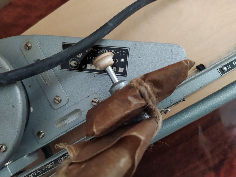 Микроманометр многодиапазонный с наклонной трубкой ММН-2400. НОВЫЙ.