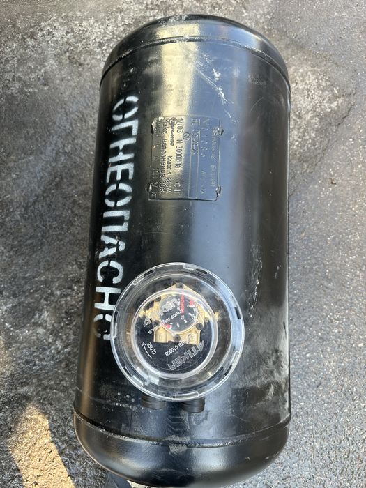 газовый балон автомобильный