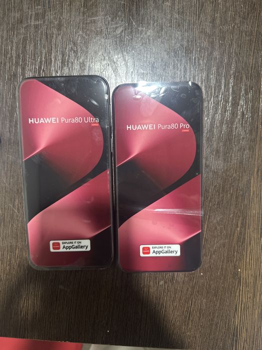 Huawei maket optom black red