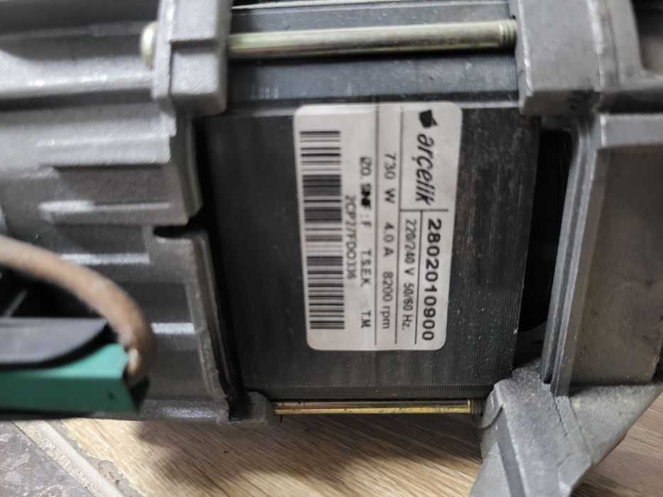 Двигатель для стиралки