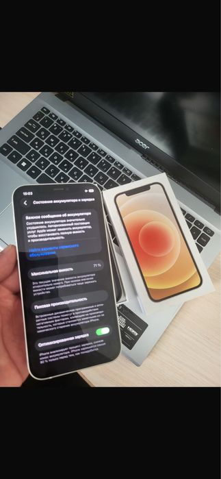 Айфон 12 в хорошем состояний. продам