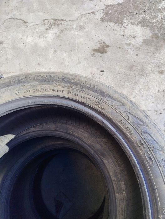 Покрышки шины .'