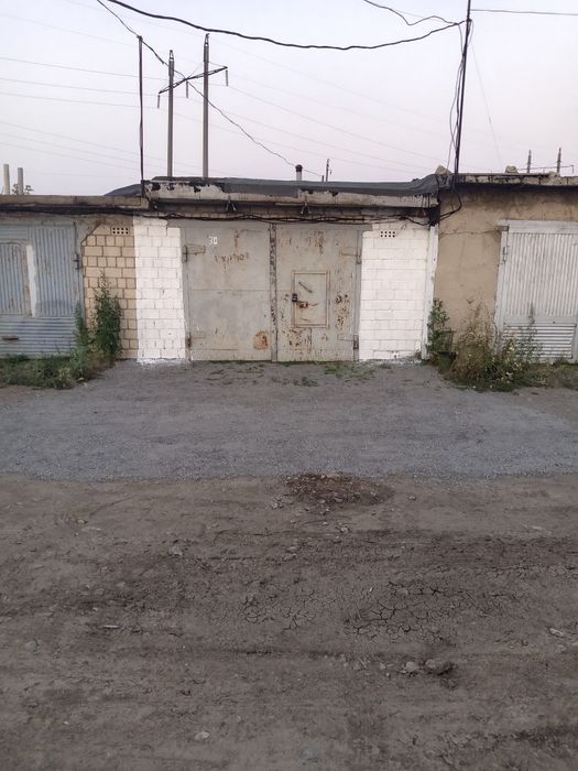 Продом Гораж Шахтёр!