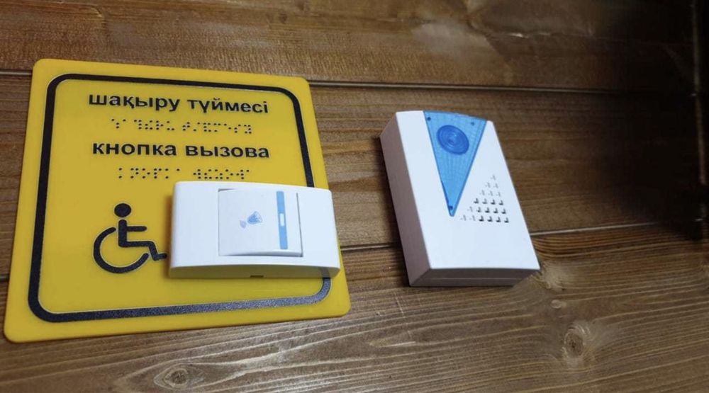 Продажа и монтаж тактильной плитки