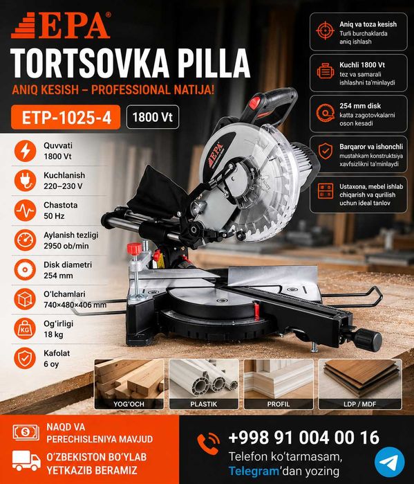 Tortsovka pilla EPA ETP-1025-4Торцовочная пила