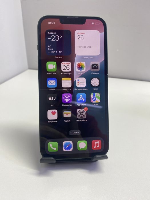 Apple iPhone 13, 128gb #КН8200