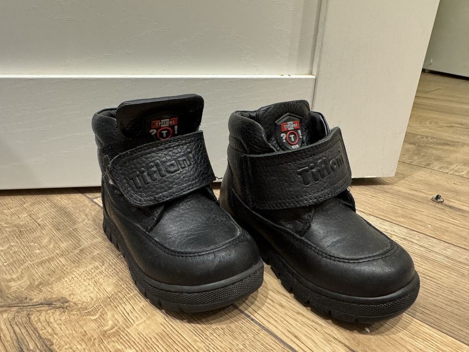 Ботинки зимние