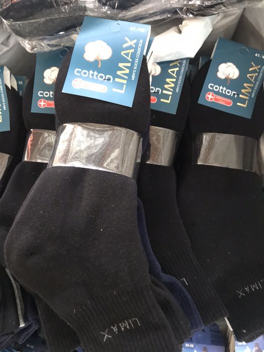 Термо носки