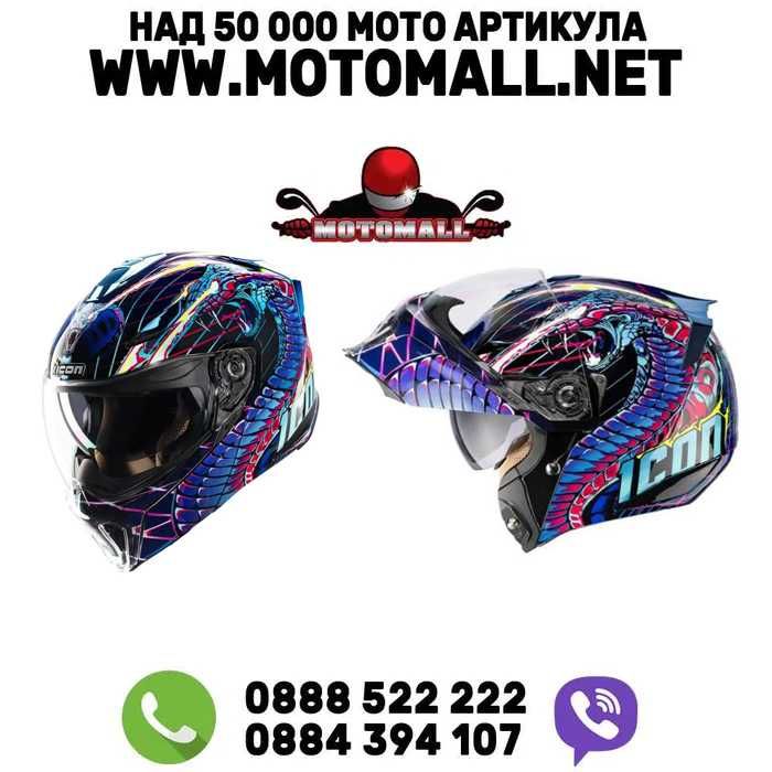 Каска Icon Threshold Lazer Cobra - Black ECE 22.06 мото каска нова