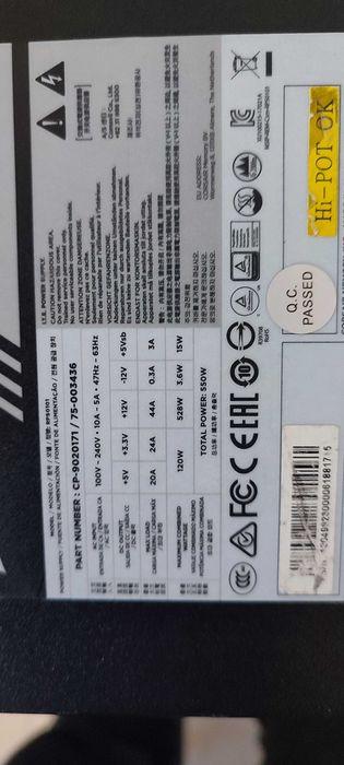 Sursă VS550 Corsair