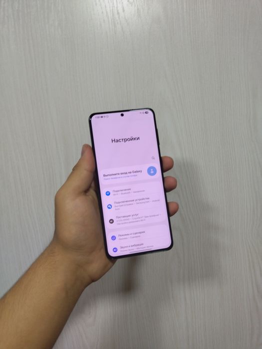 Samsung S21 plus 256 GB