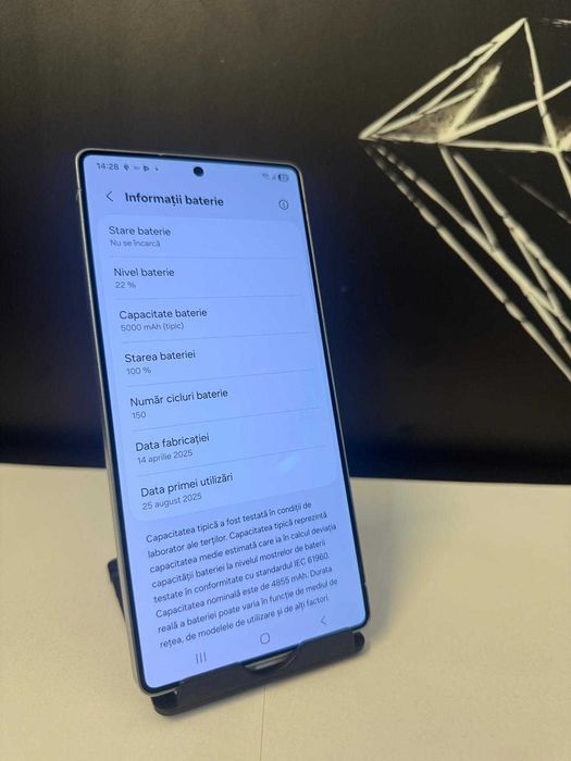 Samsung Galaxy S25 Ultra