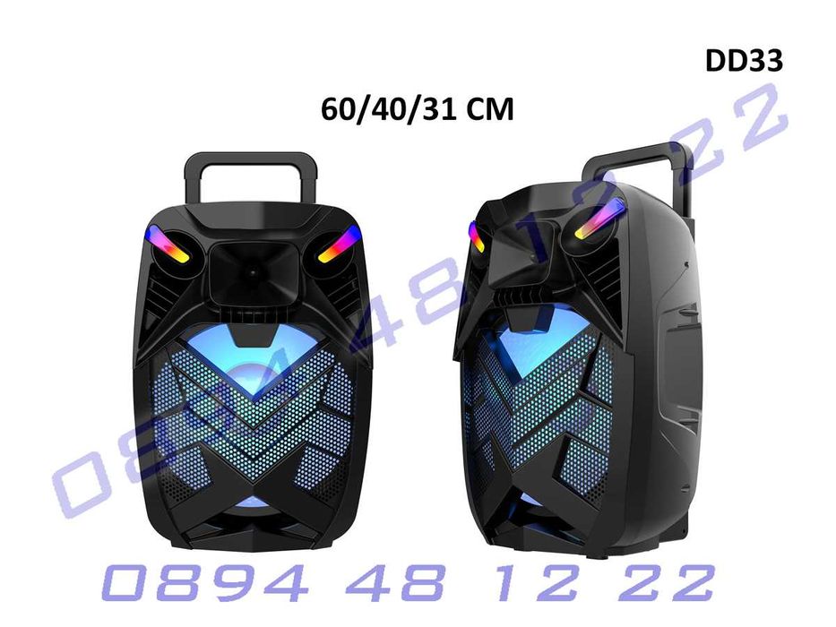 Преносим 15" 40W висока мощност Мултимедиен високоговорител блутут