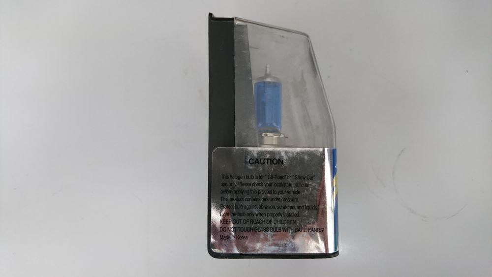 Xenon plazma H4 12V 100/90