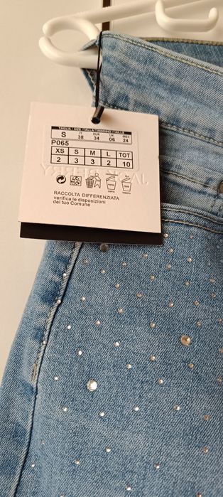 Дънки с камъчета