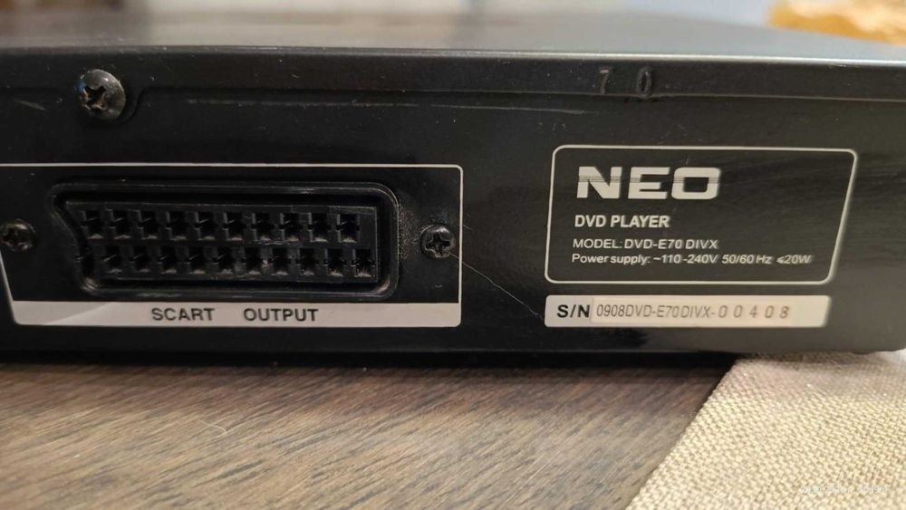 DVD плейър NEO E70 divx с дистанционно