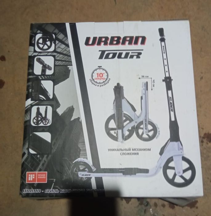 Продам самокатURBAN