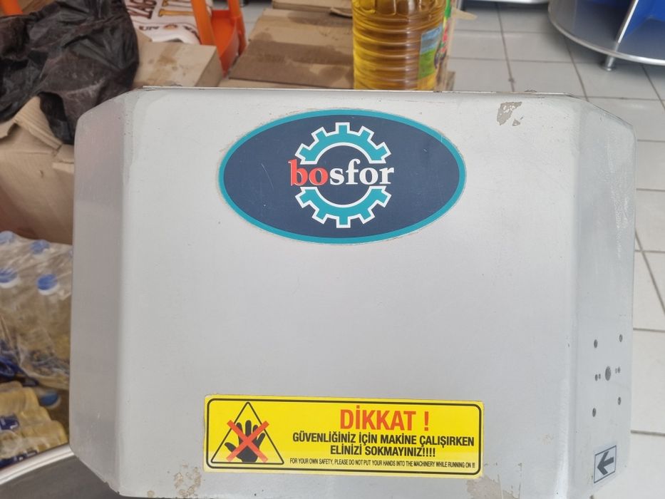 Bosfor un mishalka turkiya