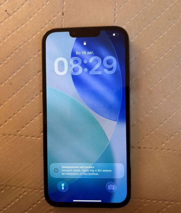 iphone 13 Pro Max 512 gb