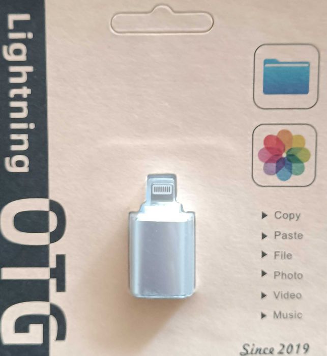 OTG Lightning към USB 3.0 за свързване на флашка към IPhone