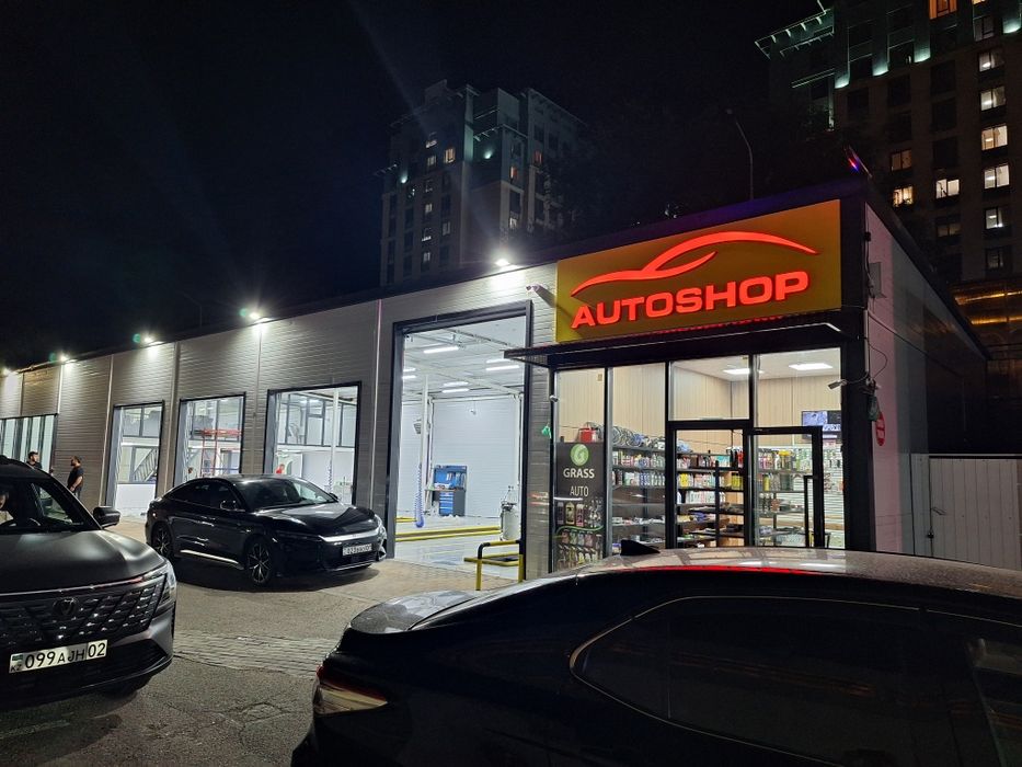 Сеть автомагазинов