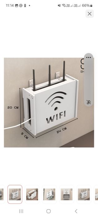 Полка для роутера