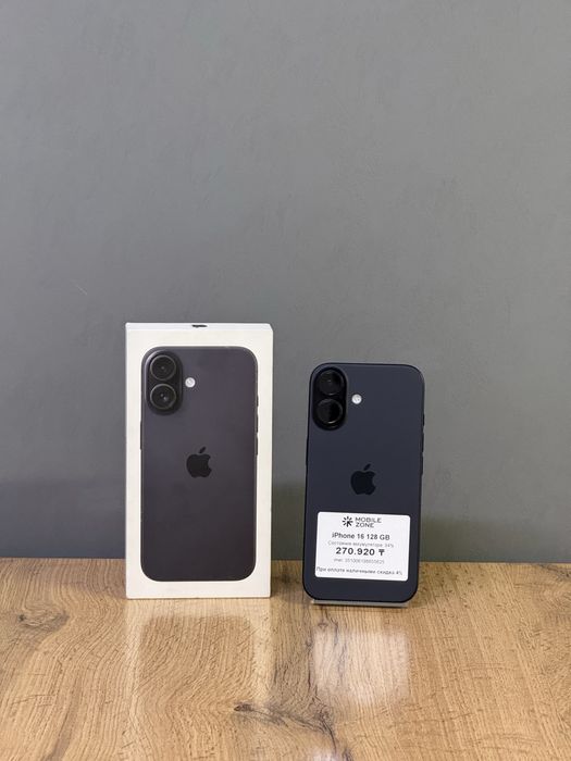 Iphone 16 128 GB 94% | Mobile Zone