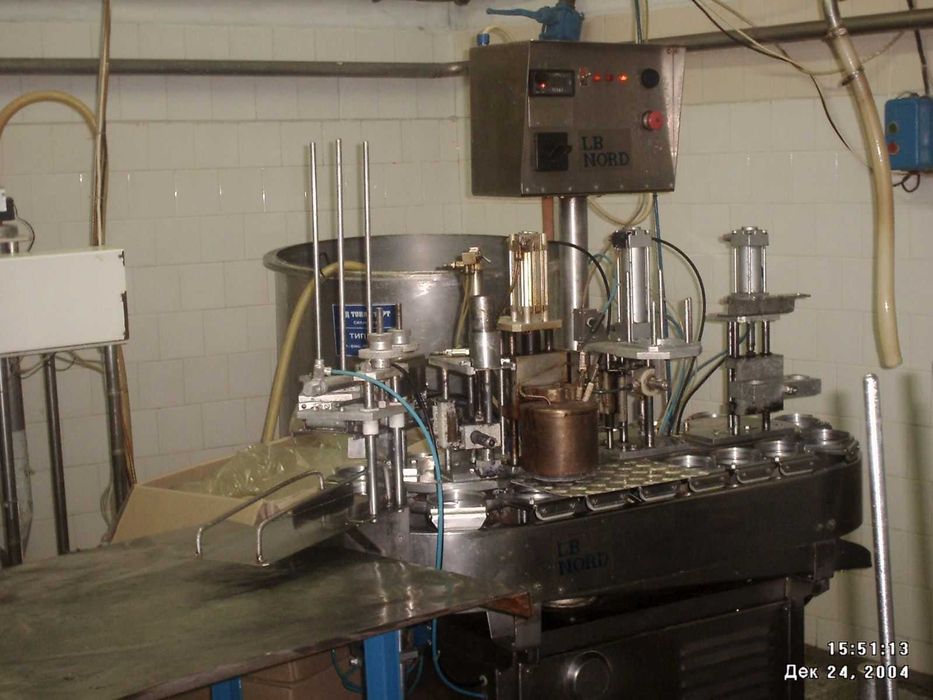 Продава се Промишлена сграда в с. Стефан Караджа, Област Варна - 550 кв.м за 273 €/кв.м - Снимка #5