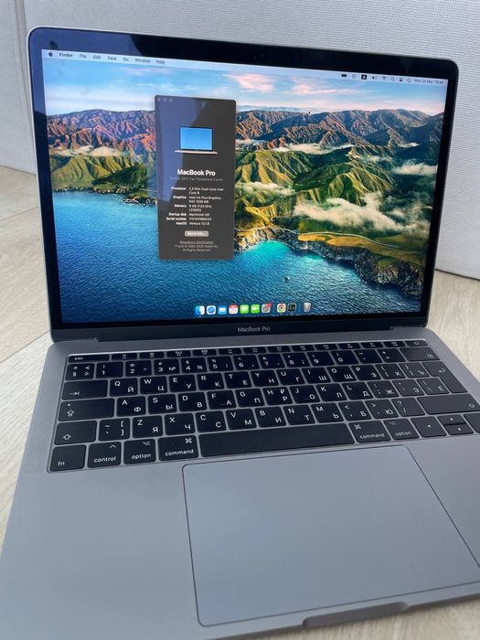 Macbook Pro 13 2017