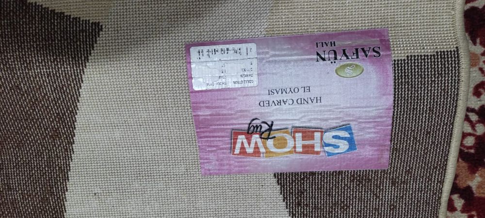 Ковер в отличном состоянии
