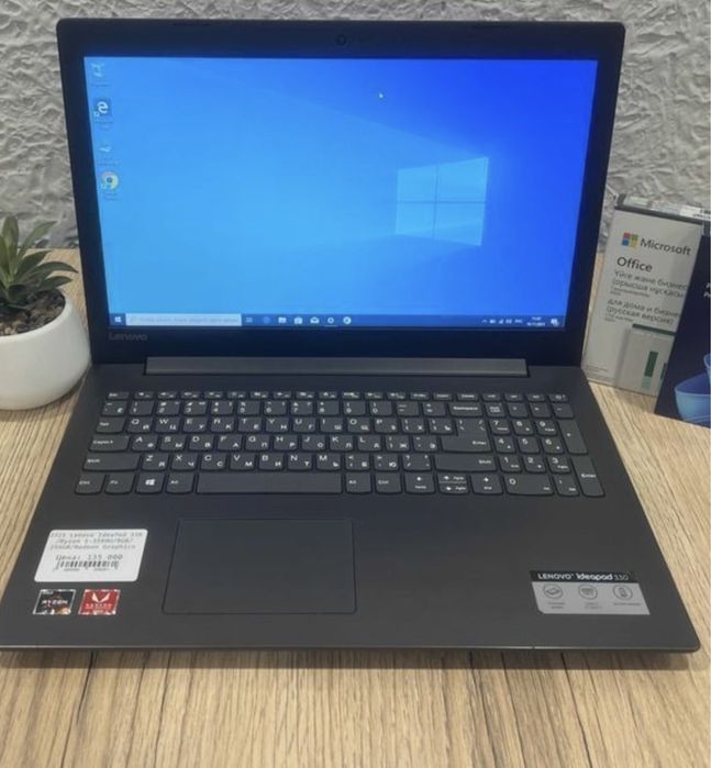 Lenovo ideapad 330 / ryzen 5 - 2500U /8gb/1 tb hdd