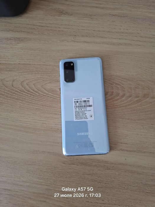 Samsung Galaxy S20