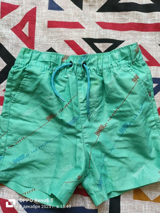 Вещи на мальчика 4,5лет