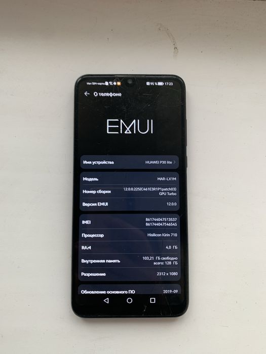 Продам телефон Huawei P30lite 128GB