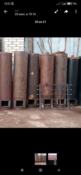 Катол Титан йасаймиз ремонт установка кламза