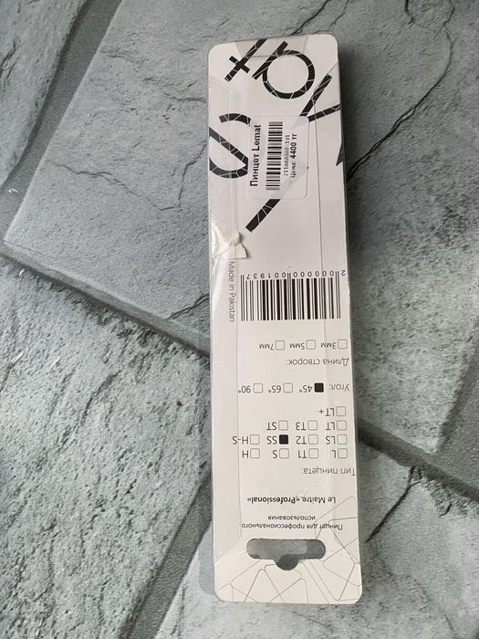 Продам все для наращивания ресниц